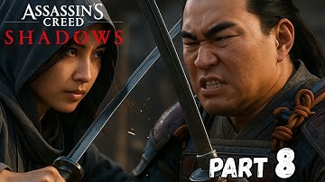 Assassin’s Creed Shadows Walkthrough Part 8- Ise Sadaoki | Full Gameplay