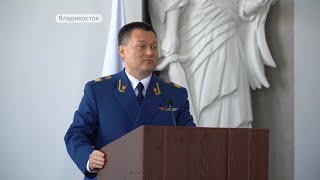 Генпрокурор страны Игорь Краснов побывал на открытии Дальневосточного юридического института