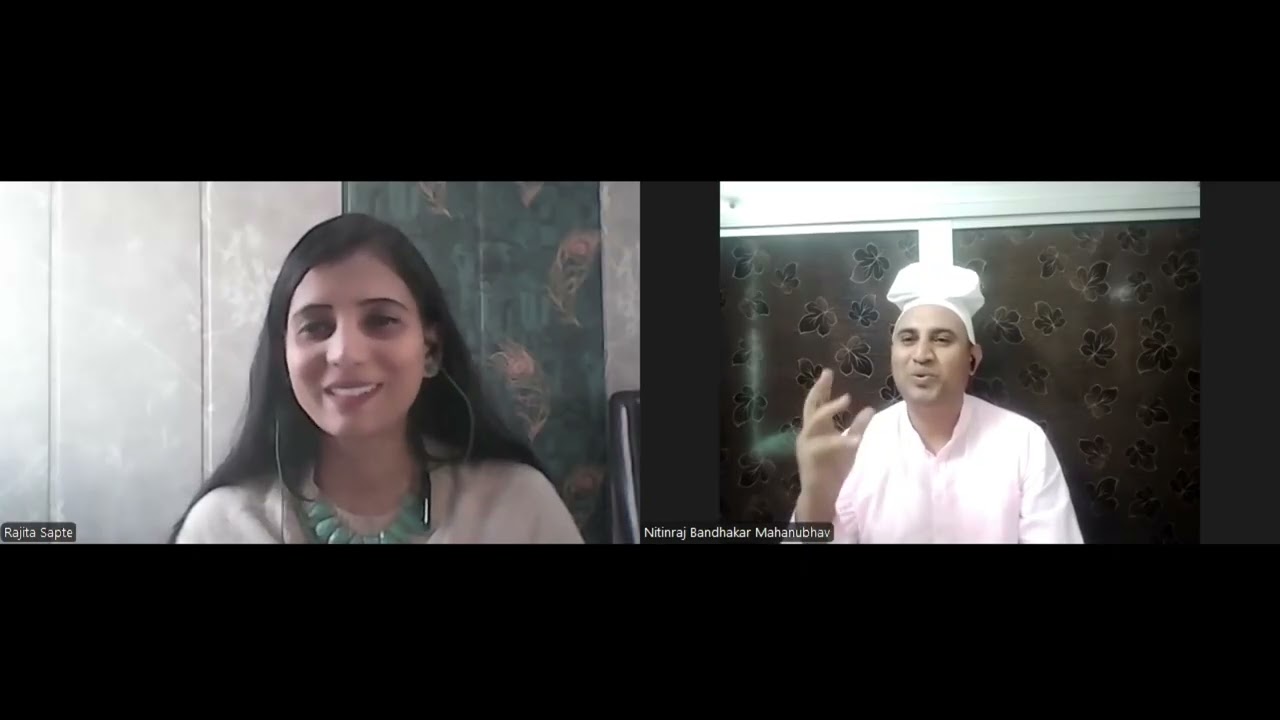 ध्यान साधना पार्श्वभूमी 🙏💐