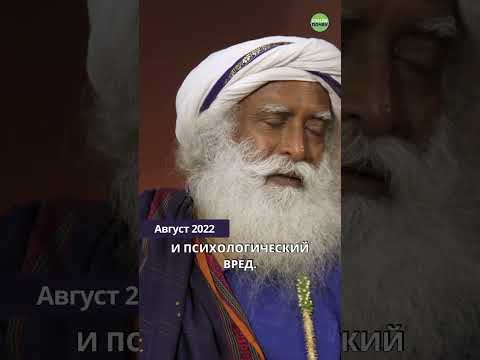 Как синтетика влияет на здоровье ваших детей?