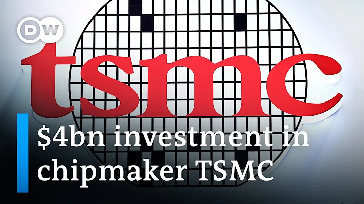 Warren Buffett makes significant investment in Taiwanese chipmaker TSMC | DW News - DayDayNews