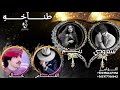 اغنيه قبيله اسود ريم شيخه القبيله ريم والداعم سعودي ملوك برنامج التوب توب شيله حماسيه