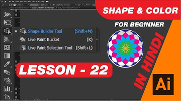 Live paint bucket tool | Shape builder | Adobe illustrator Tutorial in Hindi Short Lesson - 22