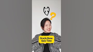 Oracle bone quiz-心