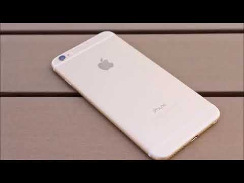 نغمه ايفون 7 الاصليه 