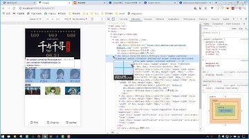 千锋Web前端教程：076 vue 详情页面 轮播组件 2