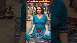 Bollywood Missing Parineeti Post-Marriage