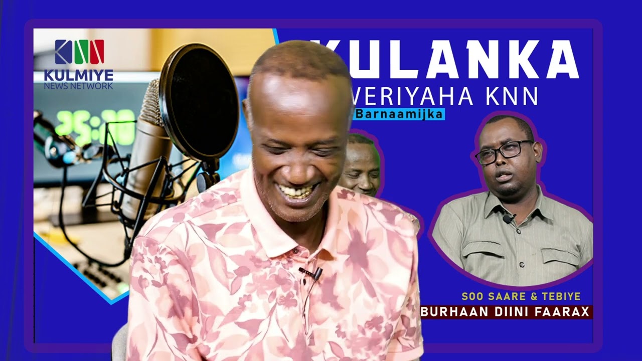 BARNAAMIJKA KULANKA WERIYAHA