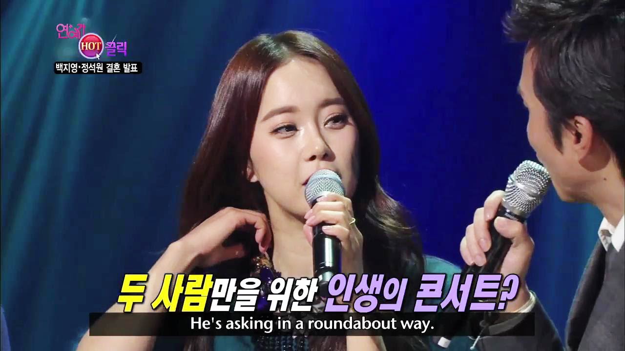 Entertainment Weekly - Entertainment Hot Clip (Entertainment Weekly / 2013.05.02)