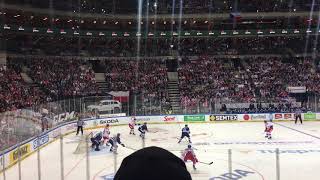 Česko - Finsko Vítězný gól 3:2 Prodloužení 13.12.2017