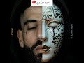 جديد ديدين كلاش تحت عنوان محايني   16 7   اكسبلور 16