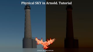 Cómo usar Physical Sky / Physical Sky in Arnold. Tutorial
