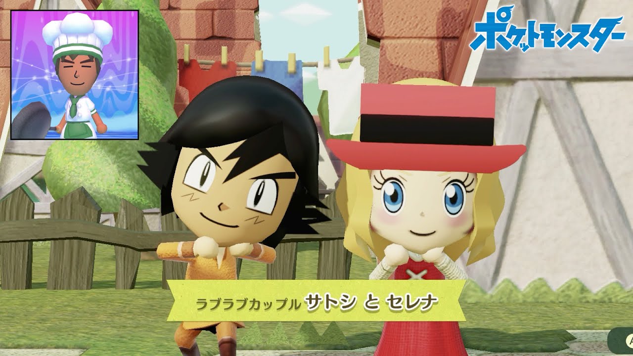 アニメ感想 グズマの兄貴を称えたい アローラポケモンリーグ Youtube