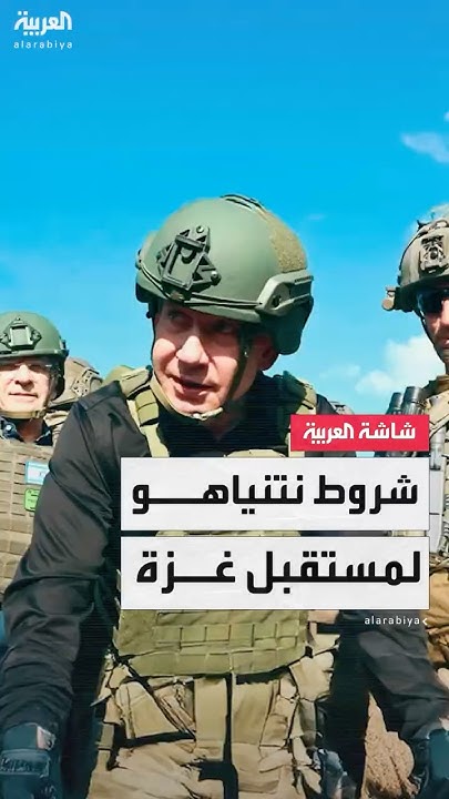     :    
 - نشر قبل 55 دقيقة