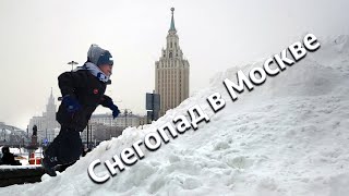 Снегопад в Москве (клип на песню ВИА Пламя)