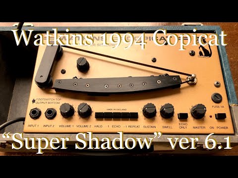 ギター WEM Watkins Copicat \