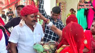 Best Wedding Highlight 2022 Ram Lal Narayni Maleshwar Photo Video Ashok Patel 9549417623
