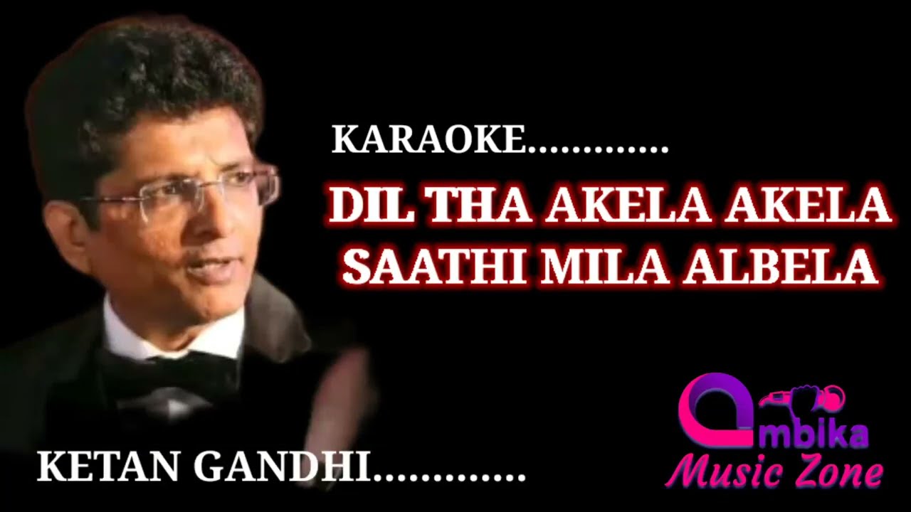 Dil Tha Akela Akela | Crystal Clear Karaoke | Surakksha | Mithun Chakraborty | Track by AMZ