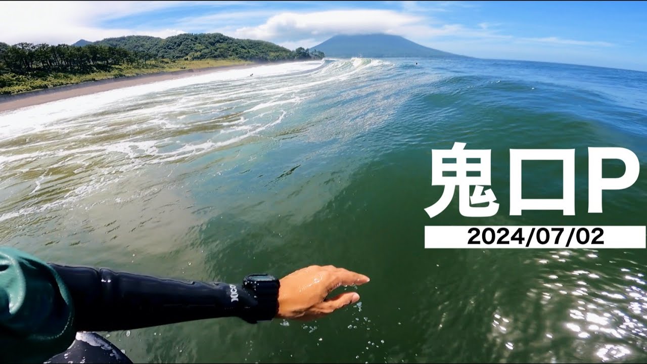 The waves at Oniguchi are just right for surfing [Surfing