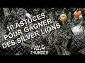 10 astuces pour gagner des silver lions