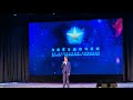 Роберт Рождественский "Чёрный камень", читает Стафеев Егор, 12 лет.