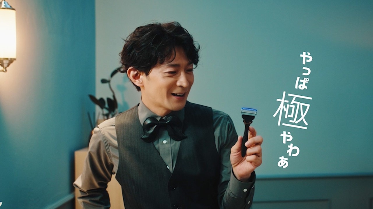 津田健次郎、思わず関西弁が飛び出す！シェービング体験に感動