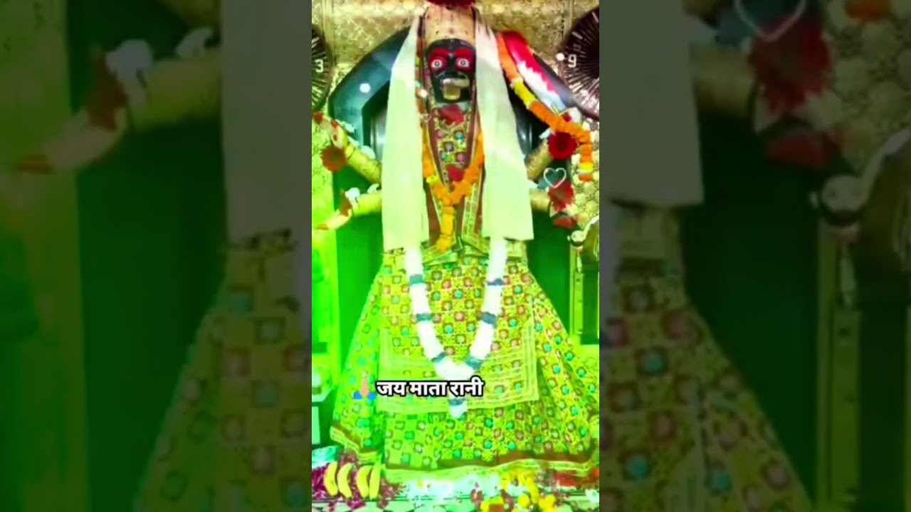 #Jay maa Kali maa 🙏🏻🙏🏻🙏🏻🙏🏻🙏🏻🙏🏻🙏🏻🙏🏻🙏🏻🙏🏻🙏🏻🙏🏻🙏🏻