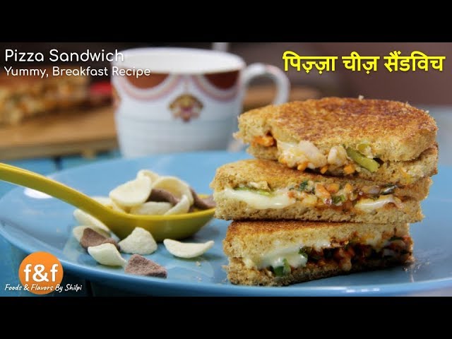 Pizza Cheese Sandwich | Indian Kid