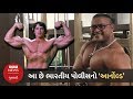 This is arnold schwarzenegger of indian police