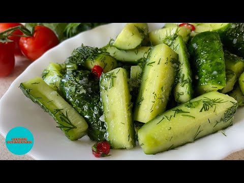 Video: Wie Man Leicht Gesalzene Gurken Lecker Und Schnell Kocht