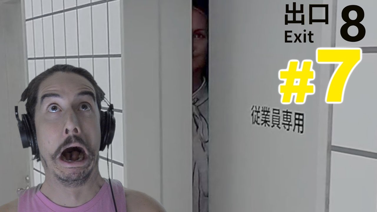 THIS ACTUALLY SCARED ME! | The Exit 8 #7 - YouTube