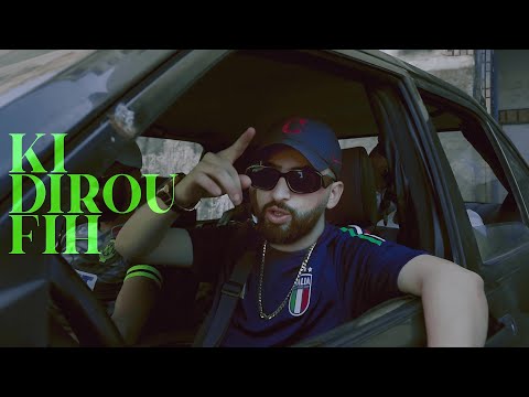 S3R Ki Dirou Fih Music Video