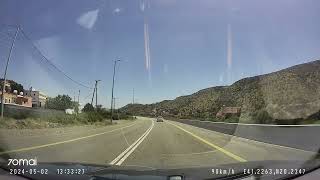 سورة المسد-الشيخ الحسيني العزازي