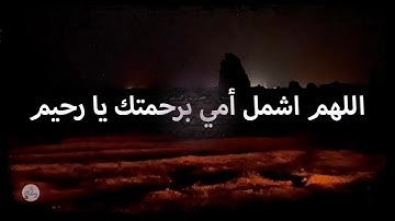 سورة الإسراء من الآية ٩١ إلى الآية ١٠٠