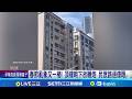 春節期間的安全隱患