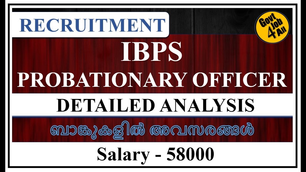 IBPS BANK PO NOTIFICATION