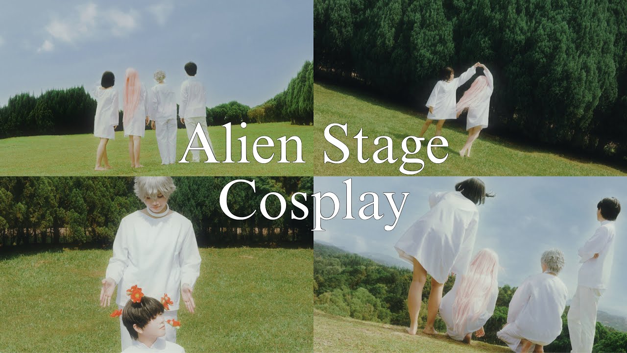 Alien Stage Cosplay vlog (Anakt Garden ver) - YouTube