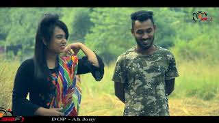 Nesha 2 By Baizid Bangla New Song 2019 Sbf Media