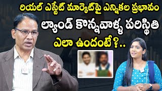 Elections Effect On Real-estate | Election Impact On Real Estate Market | Hyderabad | QubeTV News