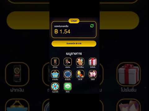 1\u0e23\u0e31\u0e1a20 - YouTube