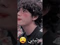 لما يسالي احد ويقول شو هو الشي الي انتي مدمنه عليه تاي جمين جنغكوك جيهوب جين شوقا نامجون Bts 