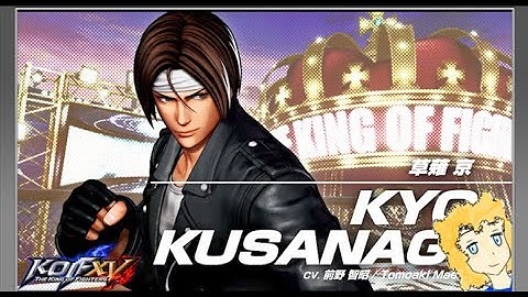 Kof XV Kyo Trailer reaction