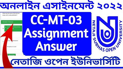 CC-MT-03 Assignment Answer | Netaji open University Assignment Answer