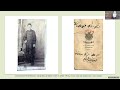 So Far Away Yet So Close The Correspondence Of Ignaz Goldziher Between 1863 1922 Kinga Dévényi So Far Away Yet So Close The Correspondence Of Ignaz Goldziher Between 1863 1922 Kinga Dévényi