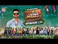 The ultimate muqabla episode 1  15th october 2022  ary digital