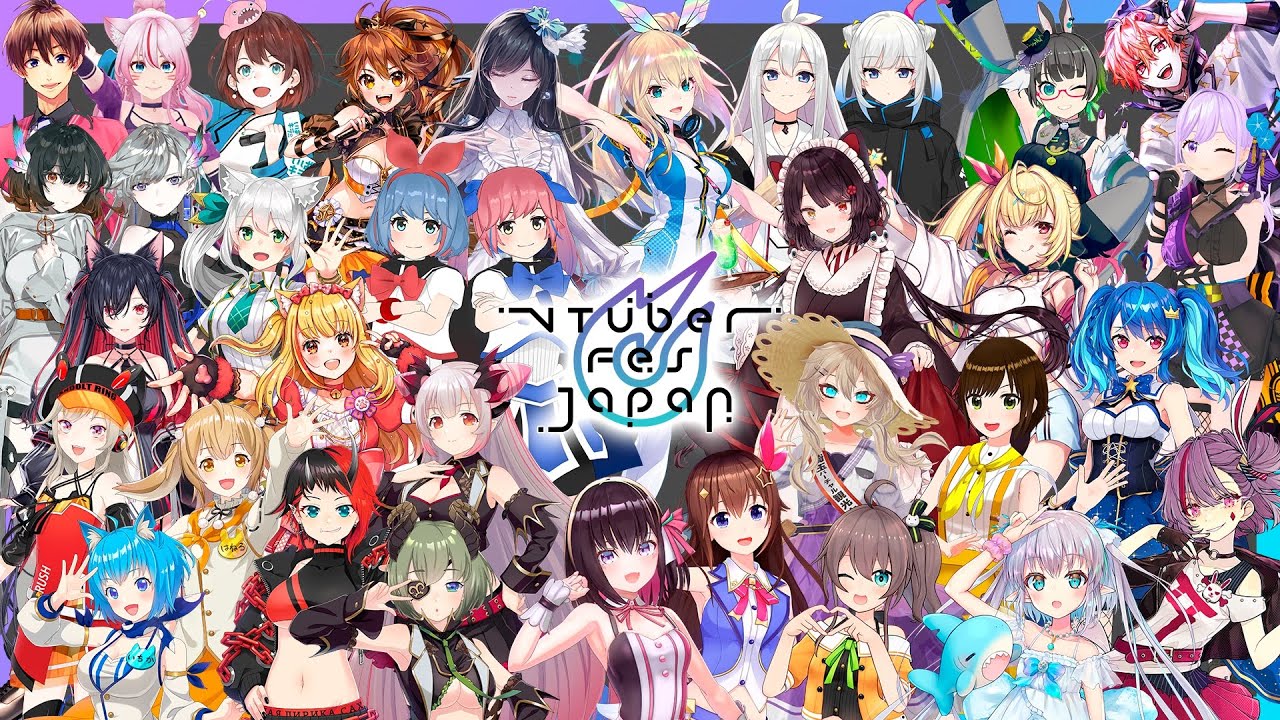 冒頭チラ見せ 】VTuber Fes Japan 2022 DAY1【4/29】Supported by 