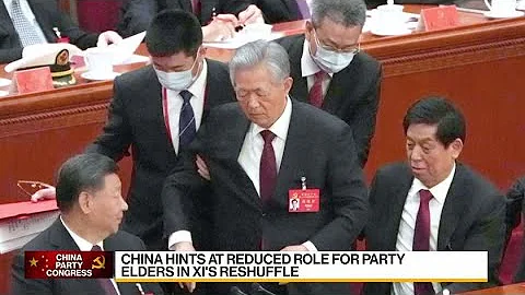 China Hints at Reduced Role for Communist Party Elders in Reshuffle - DayDayNews