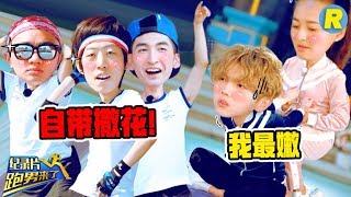 Lagu Video Terbaru