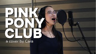Pink Pony Club Chappell Roan Acoustic Cover By Cara Ruby Kaliwa