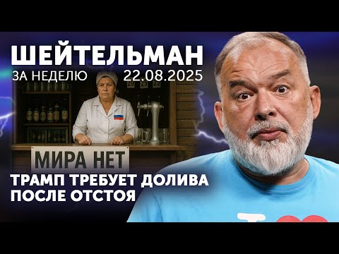YouTube видео